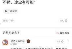 吃瓜爆料每日大赛最新动态 书包,书包成焦点，最新动态揭秘